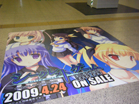 DSCF0128.jpg