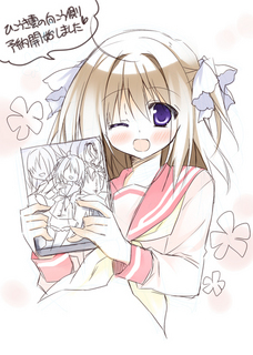 販促落書き.jpg