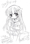 yuzu_090427.jpg